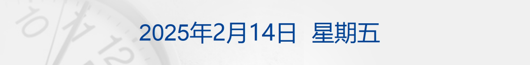 面对马斯克收购的传闻，英特尔股价上涨近10%反映出哪些市场信号？_英特尔股价涨了多少倍_英特尔股价大涨