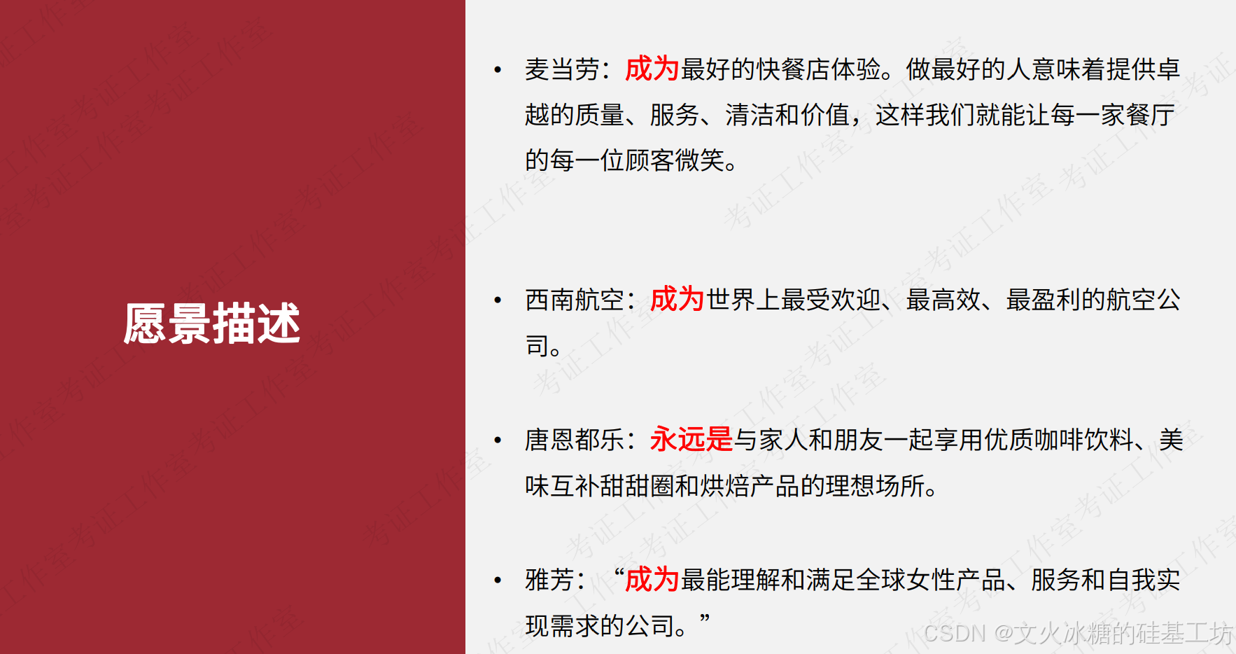 钱包市场现状分析_Bitpie钱包的全球化愿景与用户影响_钱包行业发展前景