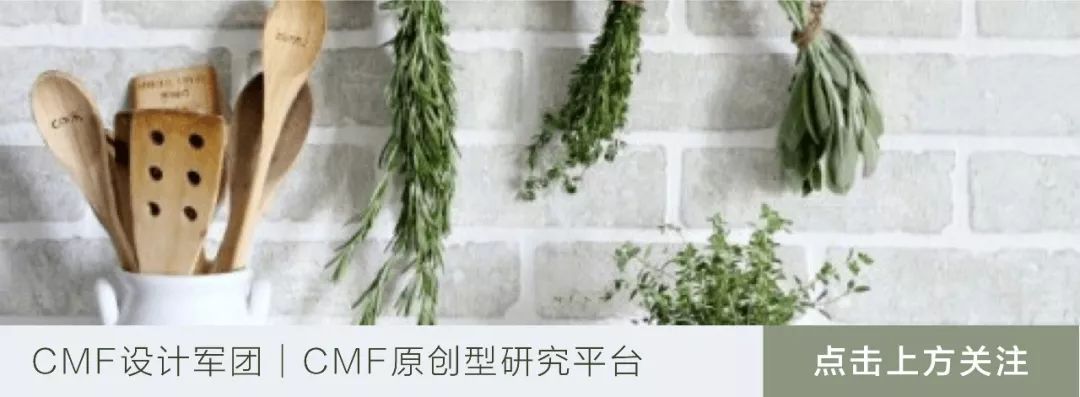 探索蒙古色彩文化：CMF在内蒙古现代产业中的应用与哲学思考