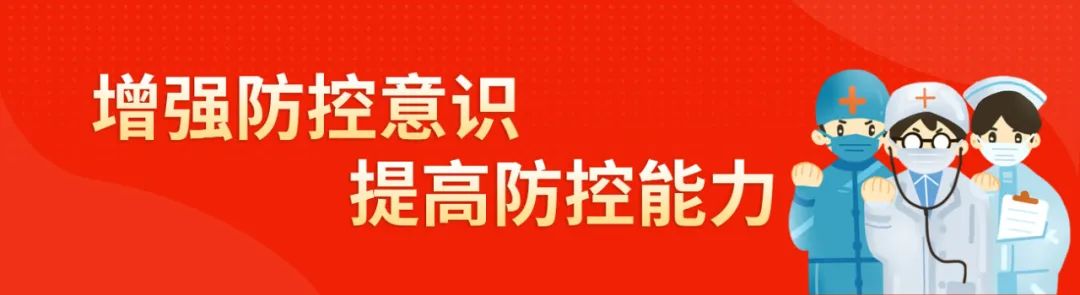 胖东来熟食温馨提示_胖东来如何确保食品新鲜与健康？_胖东来超市生鲜区图片