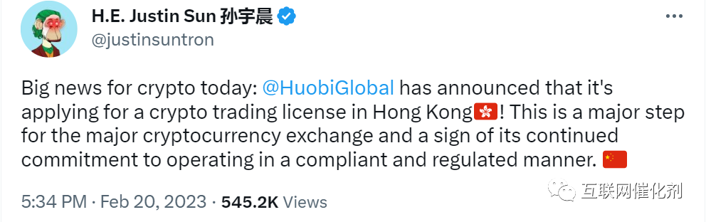 加密货币交易所与经纪商_加密货币交易_加密货币交易流程