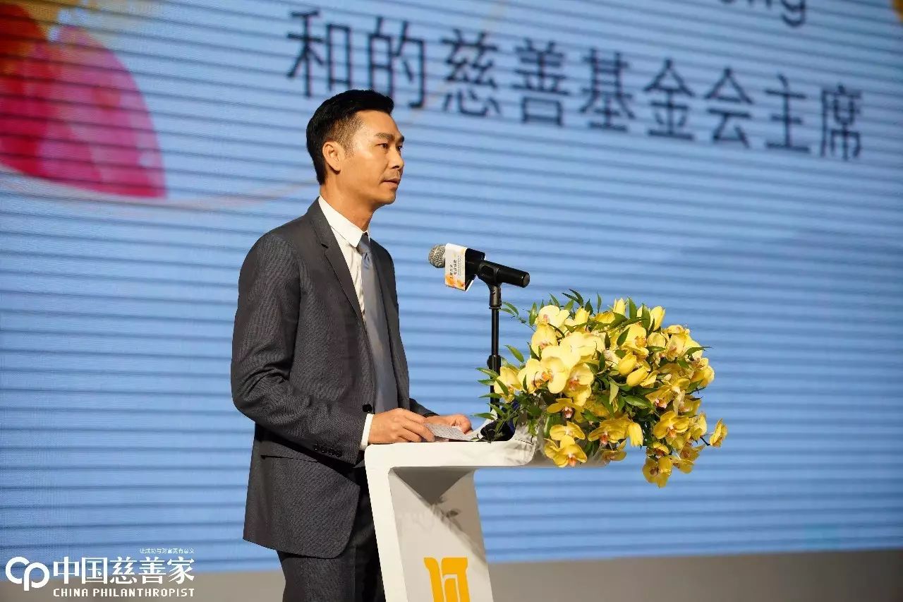 何享健的企业文化与价值观传承_何享健的企业文化与价值观传承_何享健的企业文化与价值观传承